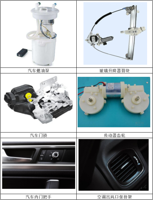 图四.png 图四.png